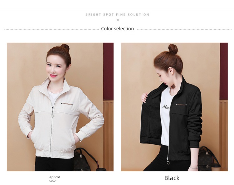Plush thickening leisure time ma'am Autumn and winter clothes Jacket