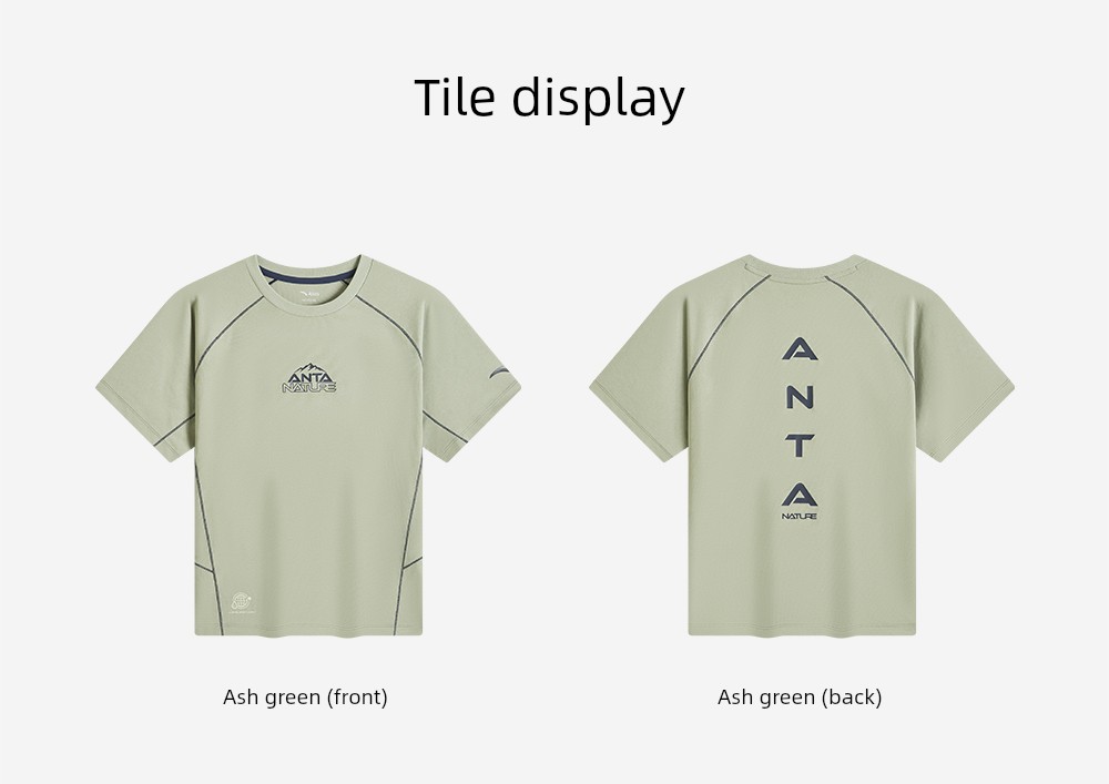 Easy-To-Wash T-Pro Anta Children's T-Shirt for Boys, Summer Sports Quick-Dry Short-Sleeve 2026 New Outdoor Breathable Short T-Shirt — 39