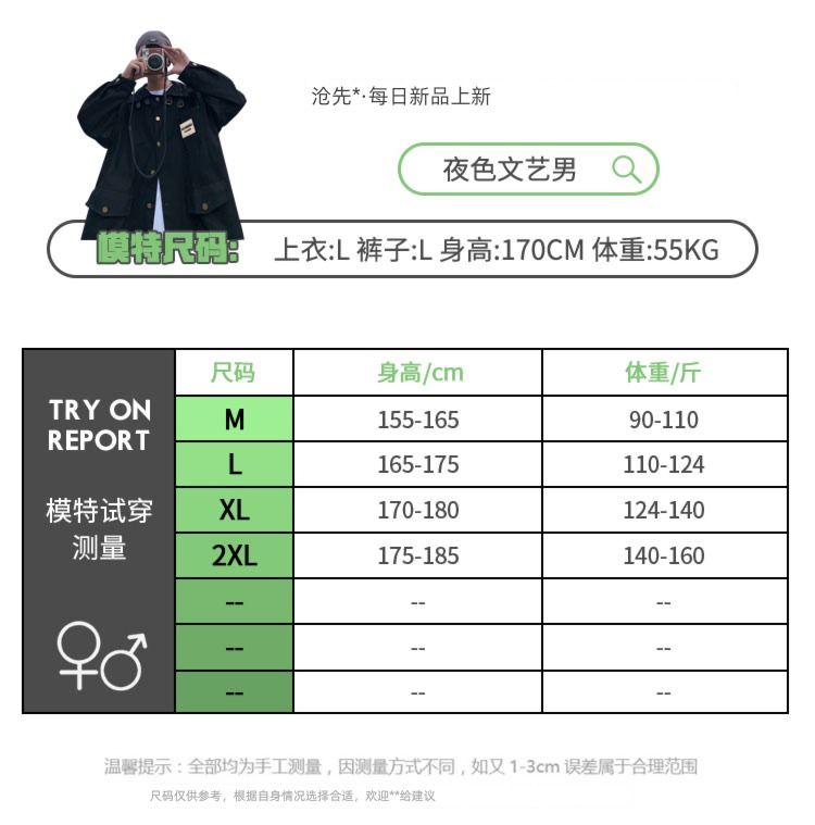 Internet celebrity Round neck tie-dyed leisure time Self-cultivation keep warm sweater