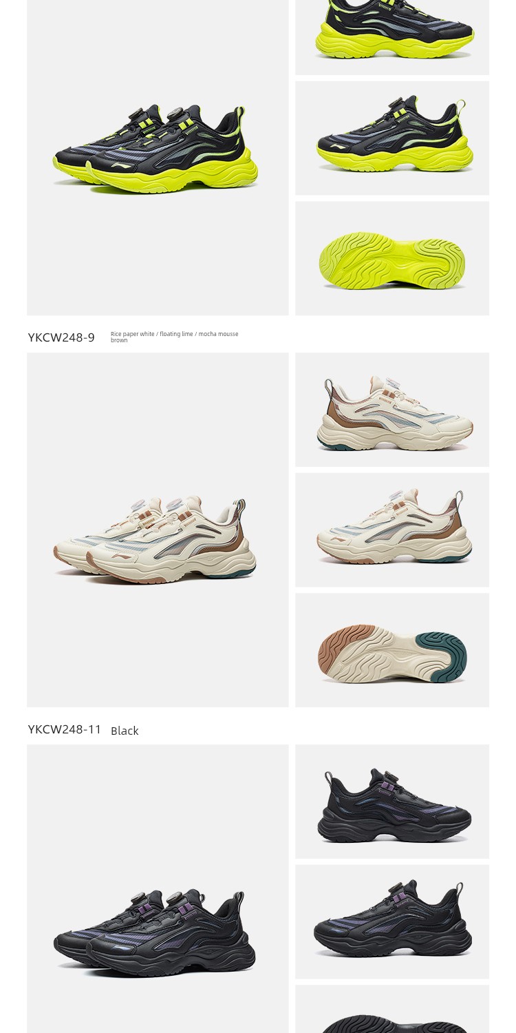 Li Ning Spring and Autumn Boys Teen Sneakers — 32