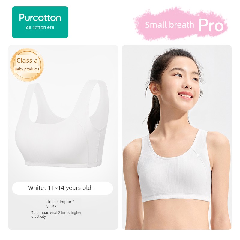 All-Cotton Era Children's Developmental Period Underwear, Girls' Bras, Girls' Vests for Primary School Students in Stage One, Two, and Three — 4