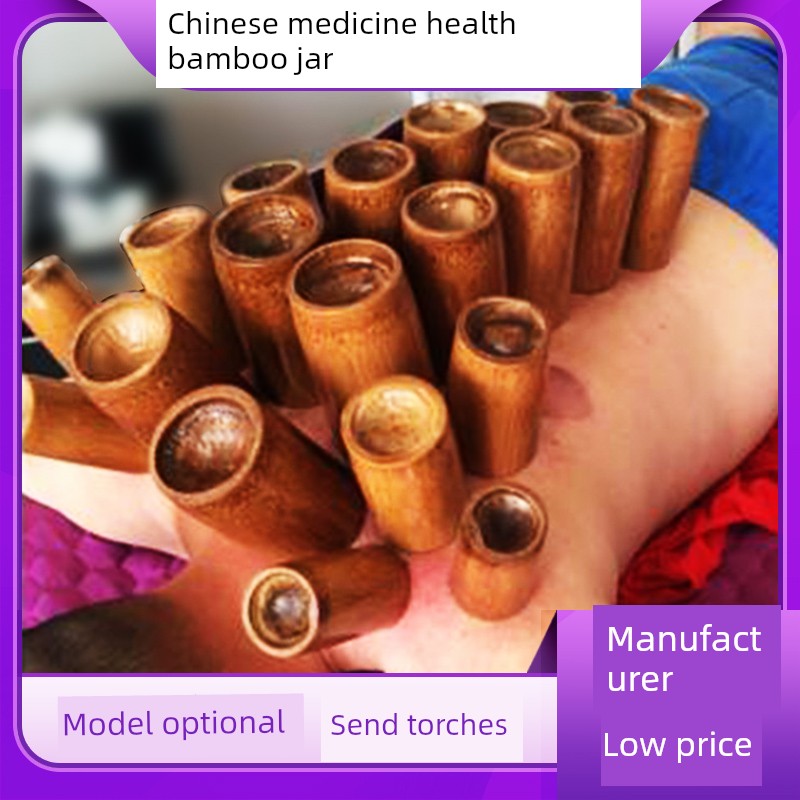 Bamboo Pipe Cans Bamboo Jar Cupping Chinese Medicine Cupping Bamboo Cupping Device Cupping Beauty Salon For Home Bamboo Suction Tubes Bamboo Cans
