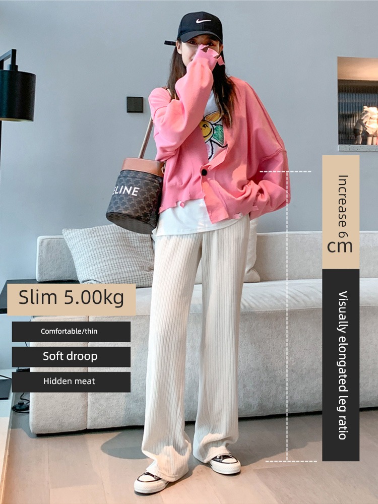 Spring, autumn and winter High waist leisure time Wick Plush Wide leg pants