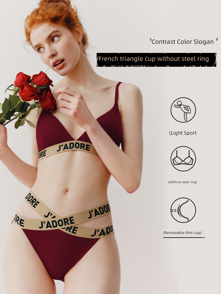 miss curiosity  French Smooth surface Wireless  Bras Underwear