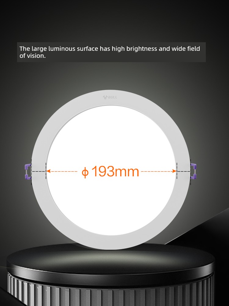 Gongniu Yang Mi Style Recessed Downlight for Commercial Use in Shops, 110mm Large Opening, 12cm Watt High Power Downlight