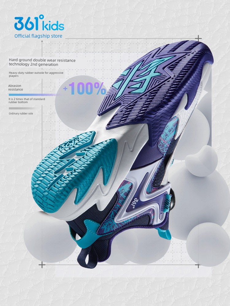 Brave Warrior | 361 Degrees Kidsren's Shoes, Kidsren's Basketball Shoes, Boys' Sports Shoes, Youth Autum New Leather Boys' Shoes — 3