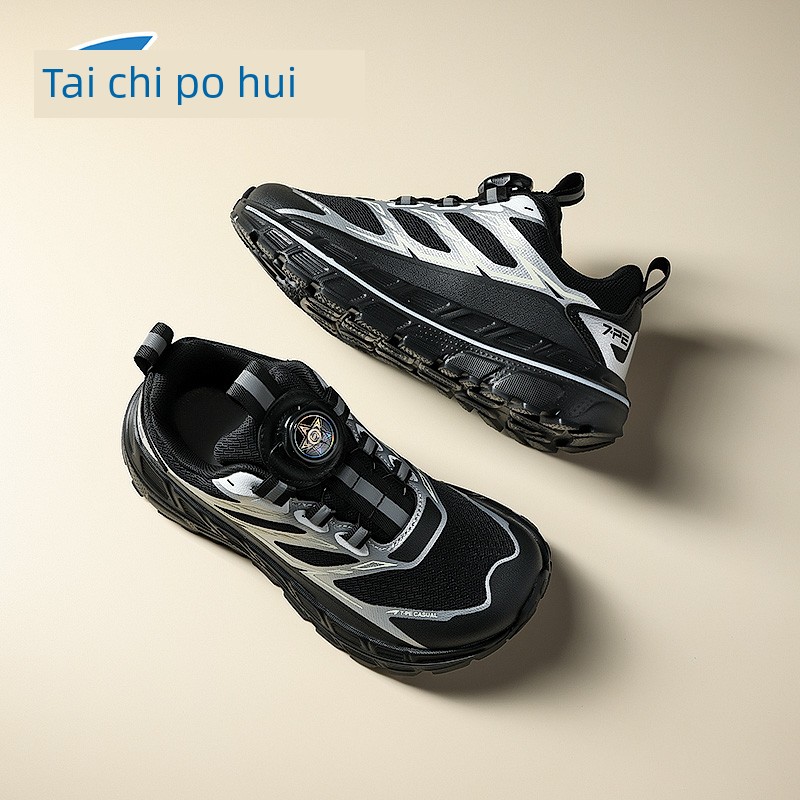 Qibohui Breathable Mesh Wide-Toe Boys' Shoes 2026 Spring and Autumn New Model Youth Casual Children's Sports Shoes — 3
