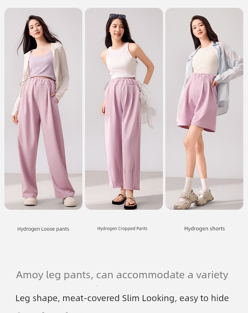 October Crystal Maternity Pants Autumn Style, Wearable Outside, Non-Tightening on the Belly, Petite Wide-Leg Cropped Casual Pants, Hydrogen Pants — 7