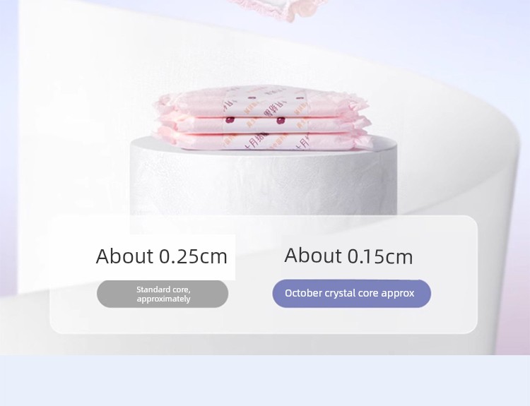October Crystal Anti-Leakage Breast Pads Disposable Ultra-Thin Maternity Nursing Postpartum Leak-Proof Breast Pads Breathable for Autumn — 11