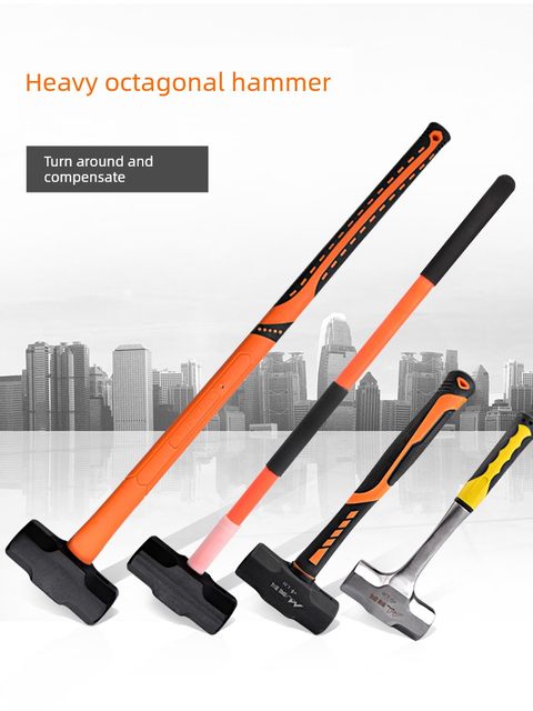 Iron hammer octagonal hammer big hammer construction site hammer heavy-duty pure steel hand hammer wall dismantling tool large hammer head