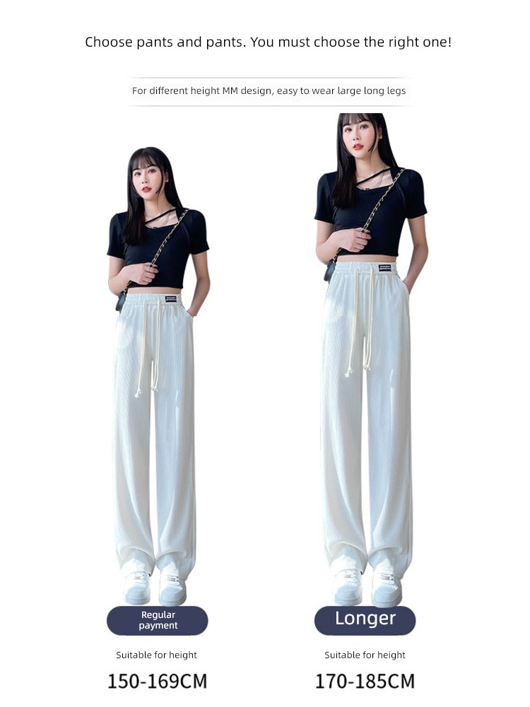 female summer Thin money High waist white leisure time Wide leg pants