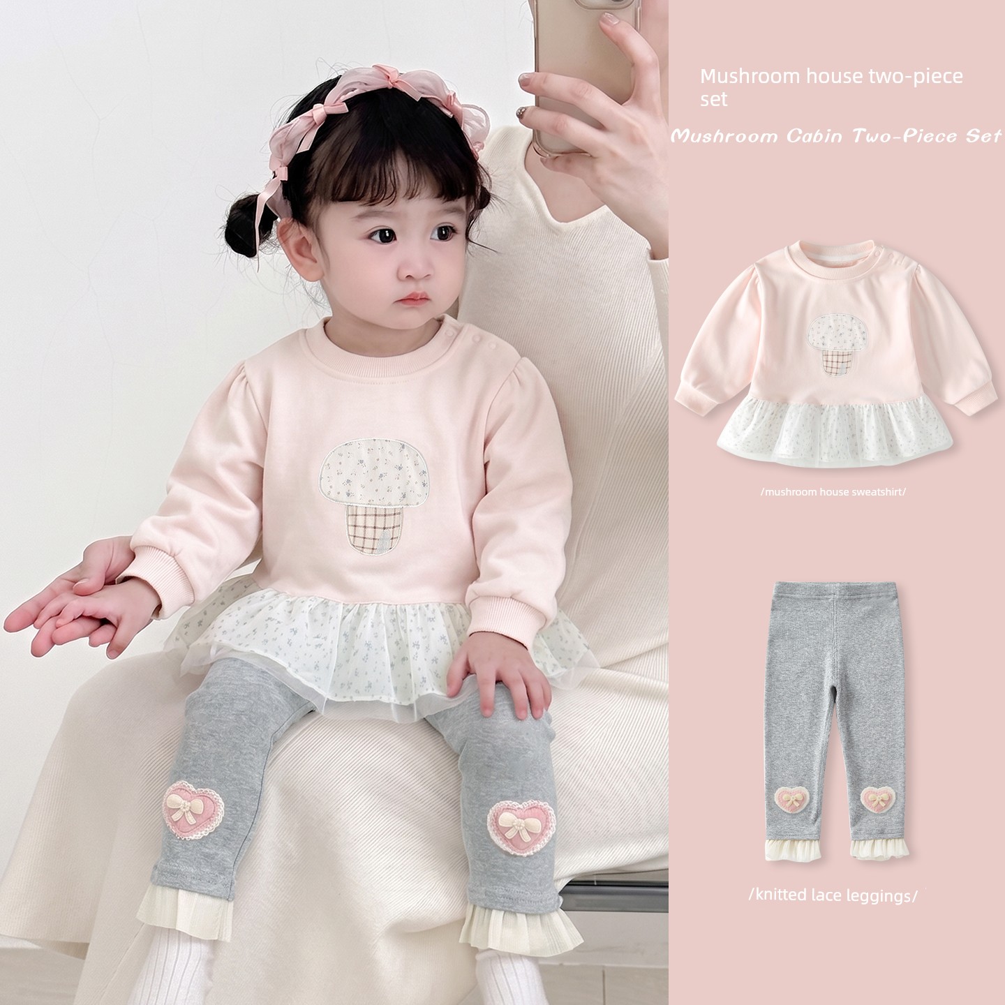 Bobu Baby Autumn Outfit Set 2026 Girls' Early Autumn Sweatshirt and Leggings Two-Piece Set Children's Autumn Infant Clothing — 4