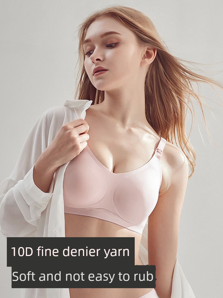 KUB Breastfeeding Push up and Anti-Sagging Special Autumn Pregnant Women — 4