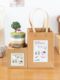 A Ying Micro Landscape Creative Unzipping Calendar Perpetual Calendar Ornament Storage Healing Workstation Decoration Teacher Gift Female