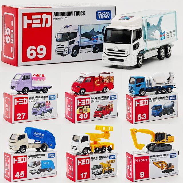 Genuine Domeka alloy car simulation aquarium transport vehicle model small car boy toy car collection car model