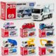 Genuine Domeka alloy car simulation aquarium transport vehicle model small car boy toy car collection car model