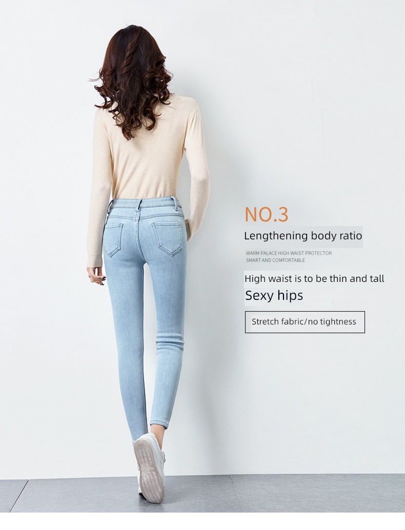 High waist winter Self-cultivation elastic force light colour Plush Jeans