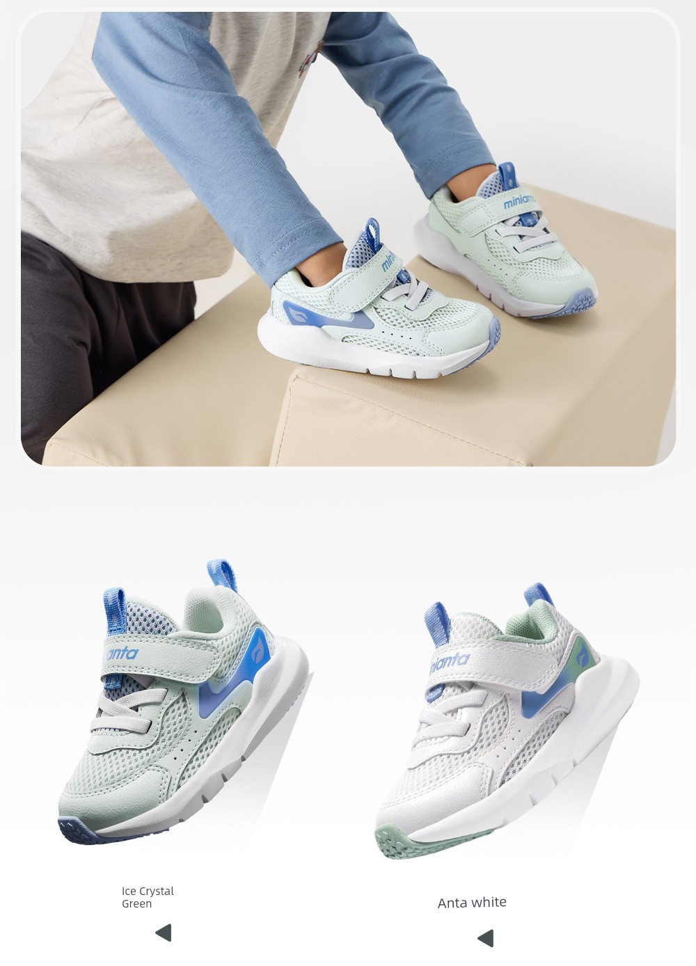 Anta Toddler Shoes, New Summer Models for Men and Women, Baby Shoes, Infant Shoes, Breathable Mesh Sneakers, Soft-Soled Children's Shoes — 14