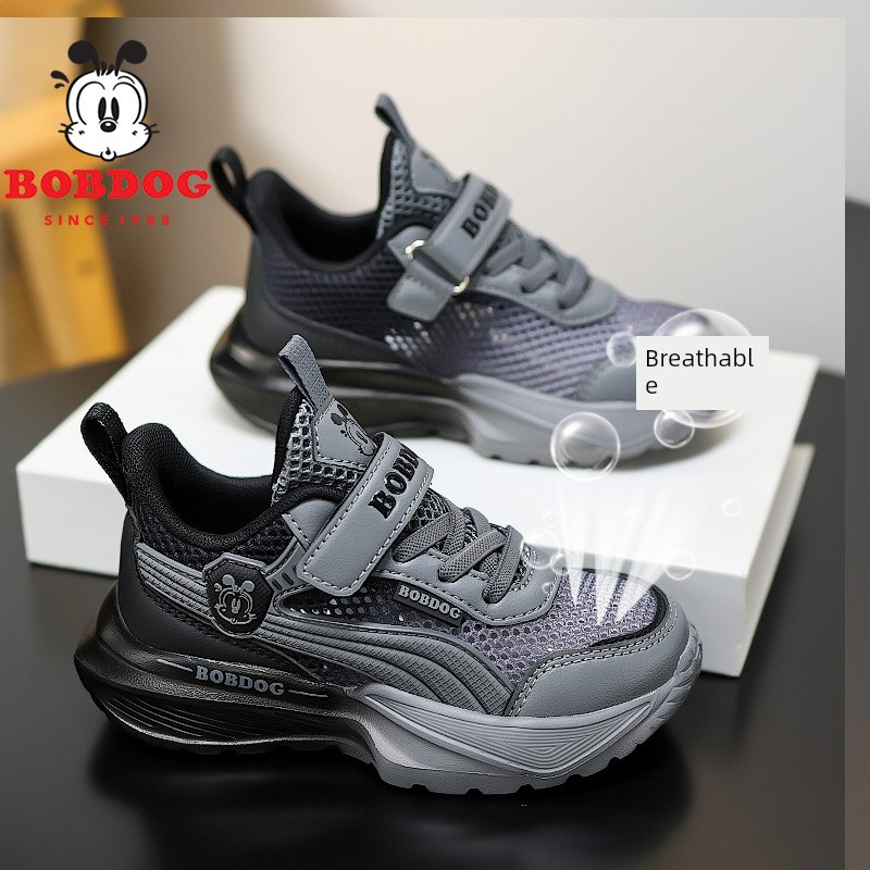Babudou Kidsren's Shoes Boys' Sports Shoes 2026 Summer New Style Mesh Breathable Kidsren's Shoes Boys' Mesh Shoes Summer Style — 6