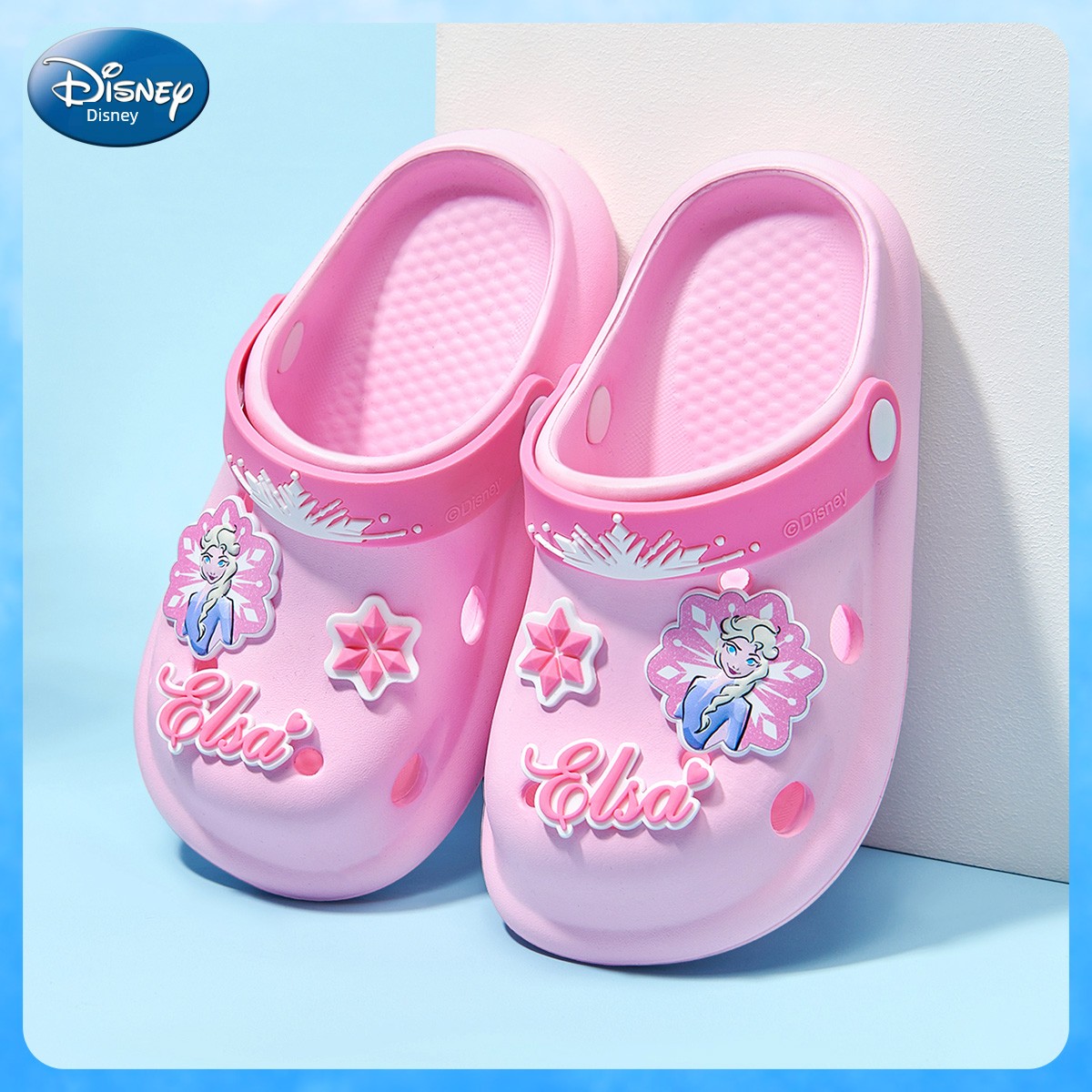 Disney Summer Princess Elsa Kids Children's Slippers — 1