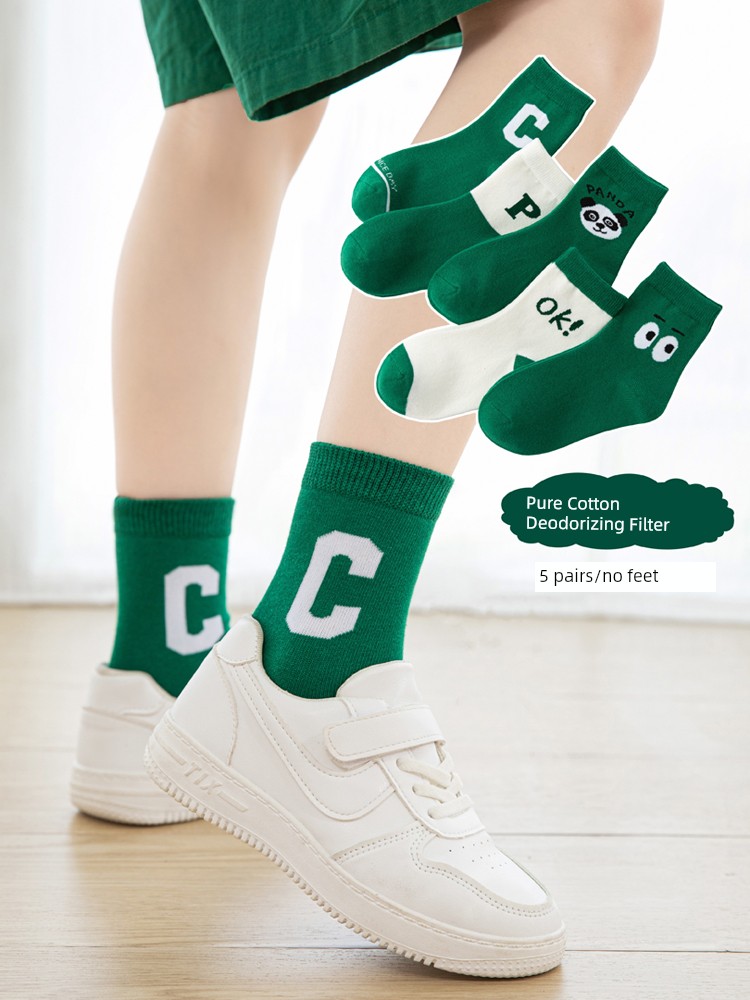 Pure Cotton Spring and Autumn Girl Deodorizing Filter Children's Socks — 5