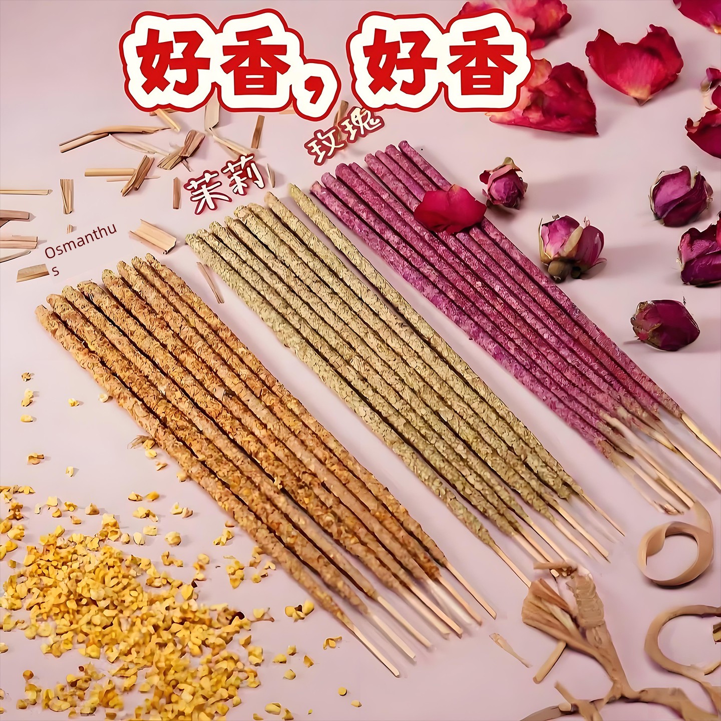 Hand-Rolled Natural Flower Petals, Fragrant Roses, Argentinian and Peruvian Sacred Wood, Long-Lasting Fragrance, Deodorizing Aromatherapy Stick for Bedroom and Study