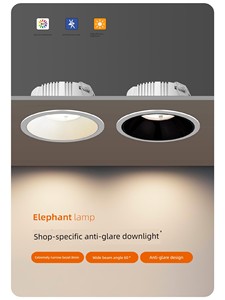 Commercial Clothing Store Led Downlight 30W Embedded Anti-Glare Bucket Light 4500K Dedicated 97 Cri 25W Opening 12