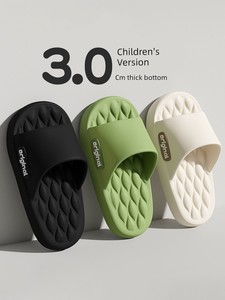 Children's Slippers Summer 2026 New Style Boys' Indoor Home Bathroom Non-Slip Eva Thick-Soled Family Slippers for Girls