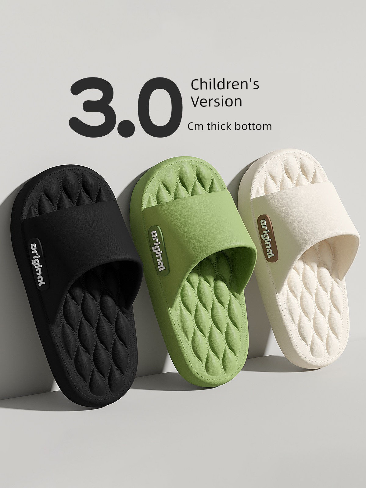 Children's Slippers Summer 2026 New Style Boys' Indoor Home Bathroom Non-Slip Eva Thick-Soled Family Slippers for Girls