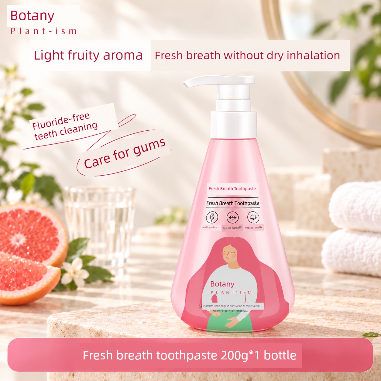 Botanist Press Adult Toothbrush Genuine Goods Pregnant Women — 2