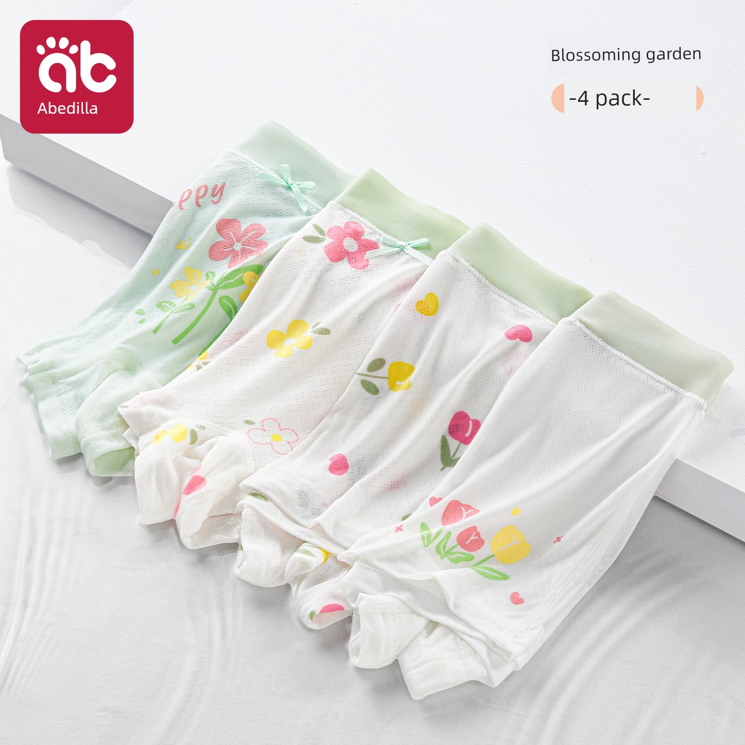 [Ice Silk] Girls' Underwear Children's Modal Boxer Briefs for Infants and Toddlers, One-Year-Old 2-Year-Old Girls' Four-Corner Briefs, Summer Thin Style — 3