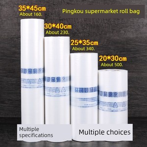 Household Economic Pack High Temperature Resistant Refrigerator Plastic Rolling Bag