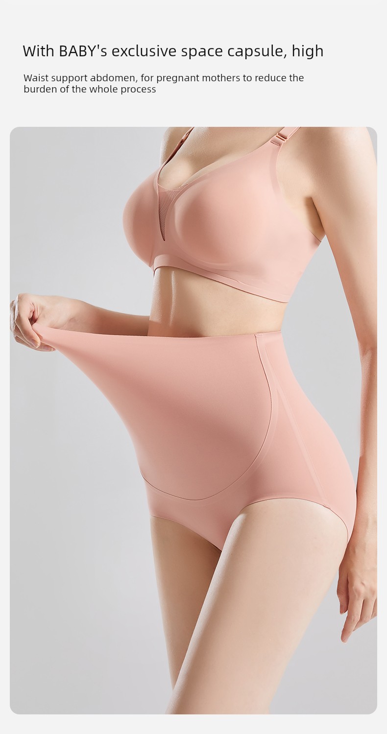 Mother with Pregnant Women's Underpants High Waist Seamless Belly Support for Early and Late Pregnancy Special Non-Pure All Cotton Plus Size Summer Thin — 2