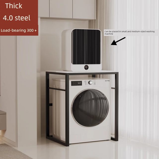 Drum washing machine storage rack above bathroom bathroom bathroom floor-standing balcony dryer rock slab storage rack storage table