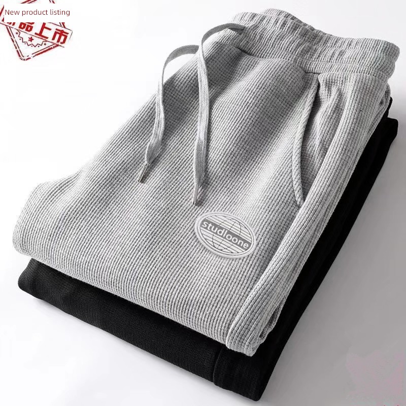special counter withdraw Last order major suit foreign trade leisure time sweatpants