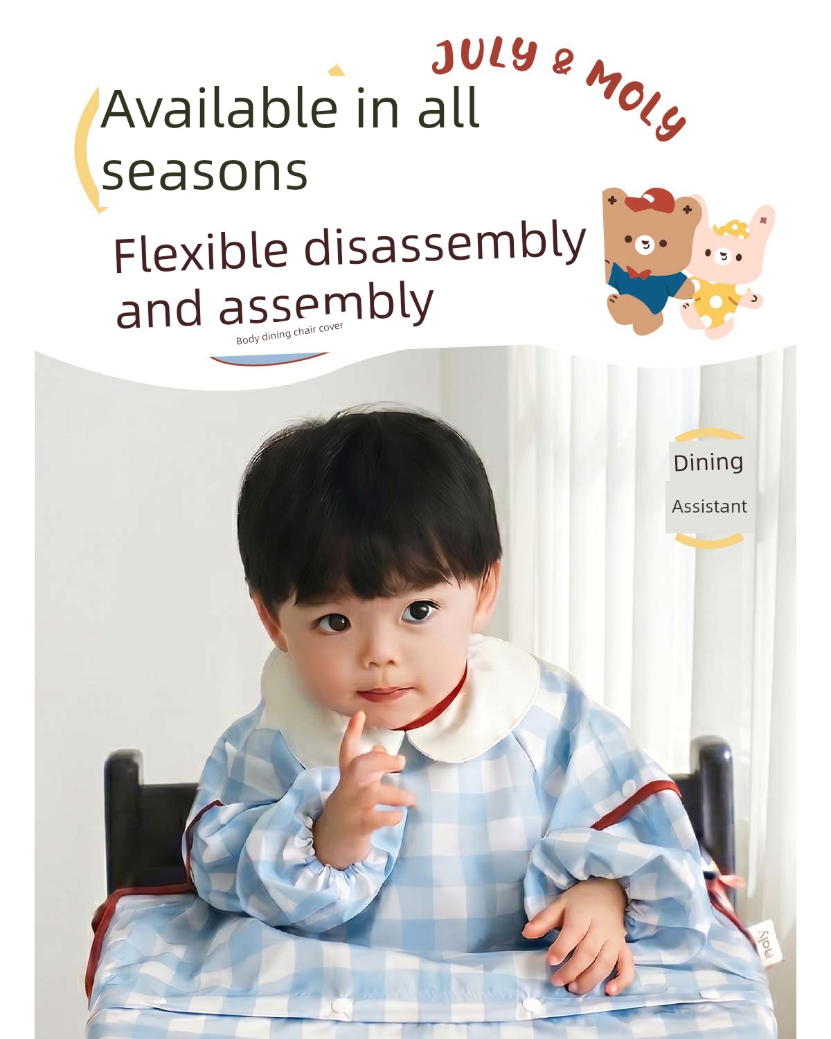 Julymoly All-In-One Dining Chair Cover Baby Feeding Bib Infant Food Bib Waterproof Children's Apron — 3