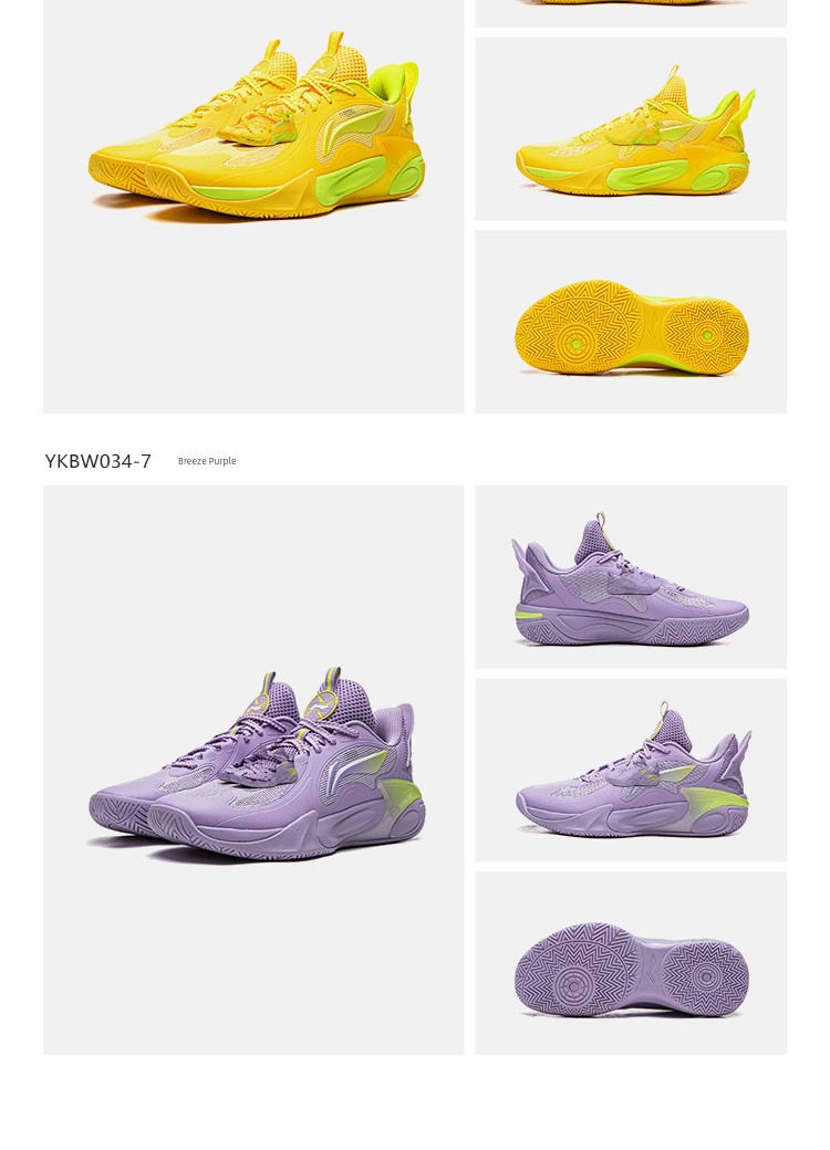 Li Ning Children's Wind Shadow 2V4 Professional Training Basketball Shoes 2026 New Model Boys and Girls Youth Sports Shoes Autumn — 28
