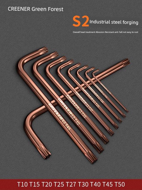 Green forest flower shape plum blossom hexagon wrench tool set Mi character hexagonal screwdriver hexagonal universal t25t30