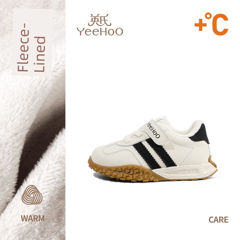 Ying's Children's Shoes, Kids' Sports Shoes, New Spring and Autumn Models, Breathable Soft-Soled Boys' Shoes, Girls' Casual Shoes, Baby Casual Shoes — 4