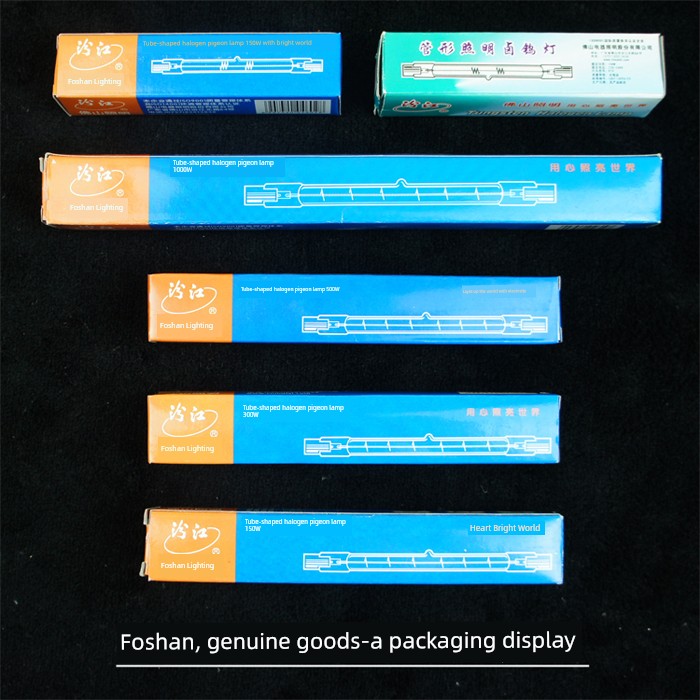 Foshan Iodine Tungsten Light Tube Tungsten Halogen Tubes Solar Tube 100w150w200w300w500w1000w Light Source Top Type