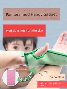 For Home Gloves Painless Dusting Baby and Infant Sponge