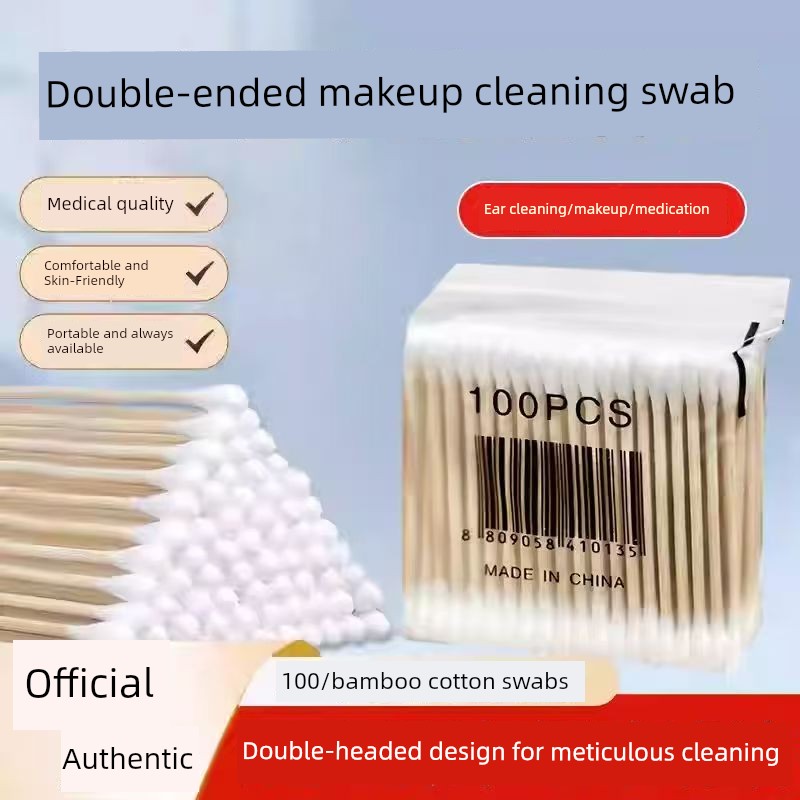 Disposable Cotton Swabs for Ear Cleaning, Household Bagged, Family Pack, Double-Ended, Sterilized Bamboo Sticks, Boxed, Multifunctional for Makeup Removal