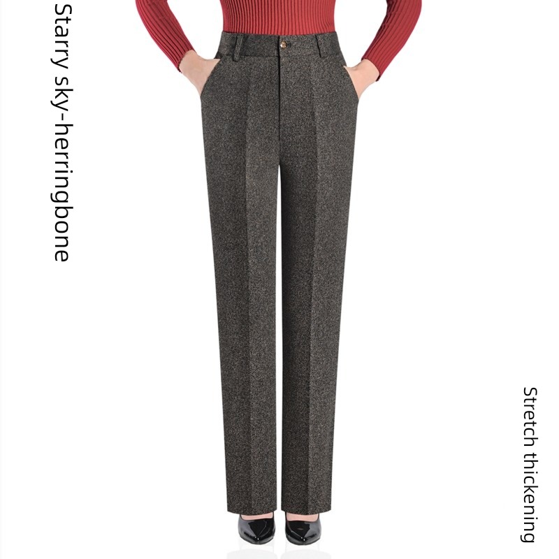 High waist Women Casual and versatile Herringbone pattern Straight pants