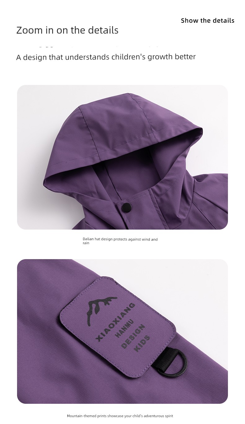 Little Elephant Ham Children's Clothing Kids' Mountain Adventure Softshell Jacket Boys' Waterproof Clothing 2026 Autumn New Trend — 23