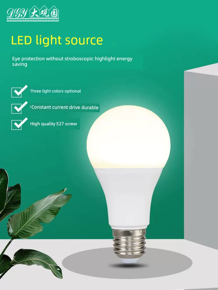 LED Super Bright Warm White Light For Home Eye Protection Bulb