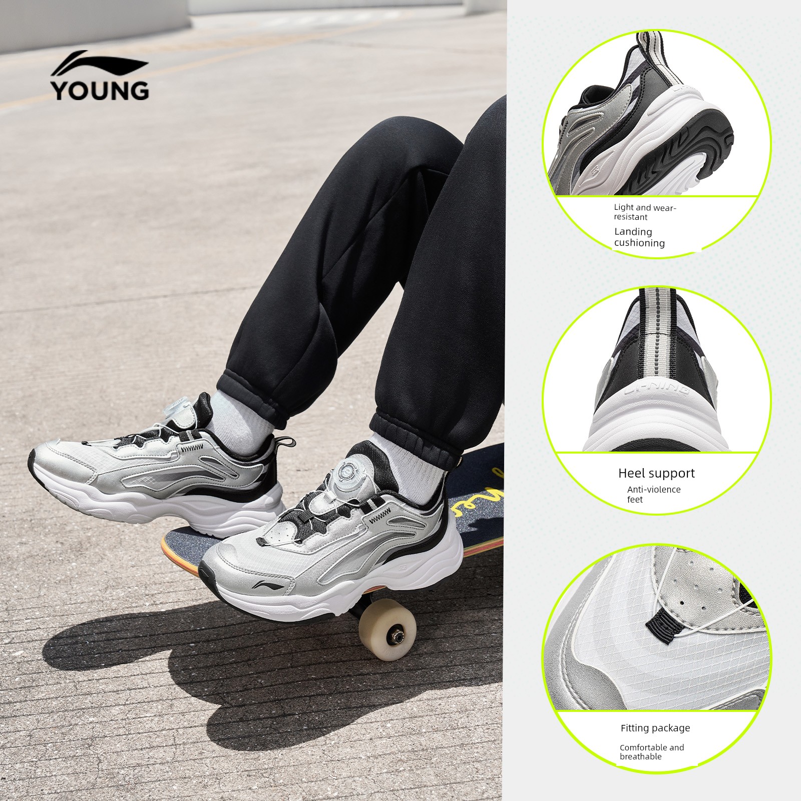 Li Ning Spring and Autumn Boys Teen Sneakers — 8