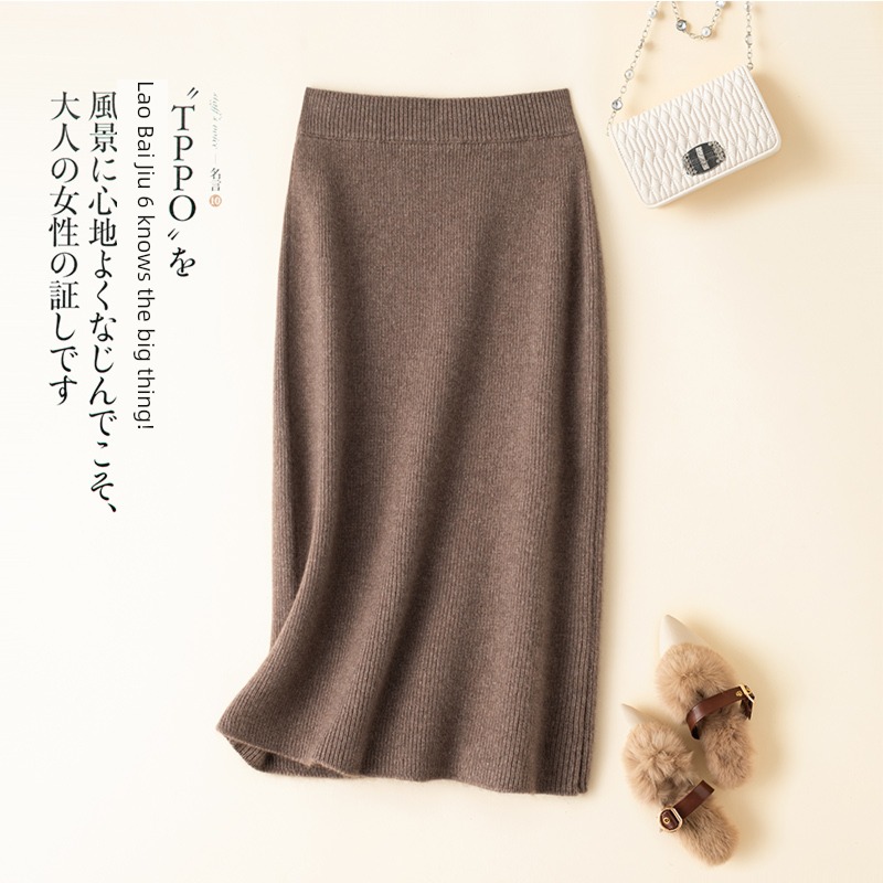 100% Pure cashmere Medium and long term knitting thickening skirt