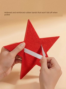 At the Opening Ceremony of the Sports Games, Children Hold Five-Pointed Stars as They Enter the Stadium, and They Hold R