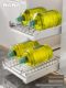 Dish storage rack stainless steel kitchen storage rack pull-out and place bowl rack cabinet pull-out basket drawer type bowl drain rack