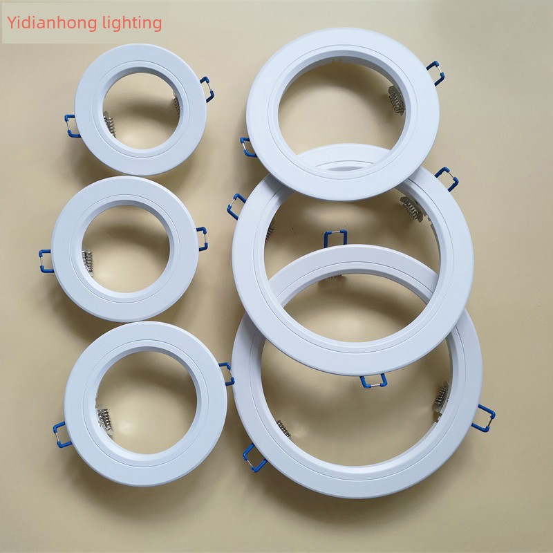LED Downlight Remedial Ring Spotlight Bracket Face Ring Embedded Panel Open Wrong Hole Large Frame Shell Lamp Holder Lampshade